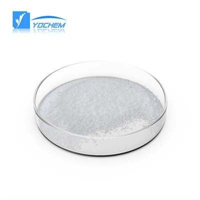 Guanidine Phosphate