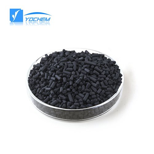 Activated Carbon Pellets Activated Carbon Pellets